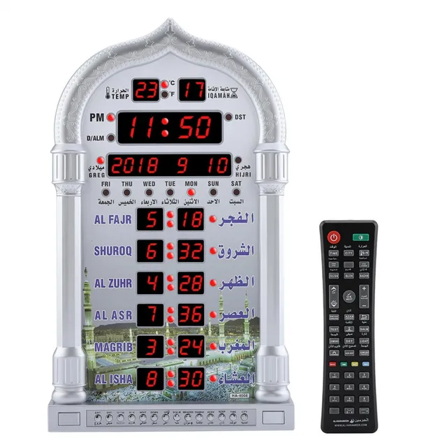 Jadeshay Horloge AZAN Prière Musulmane Automatique LED