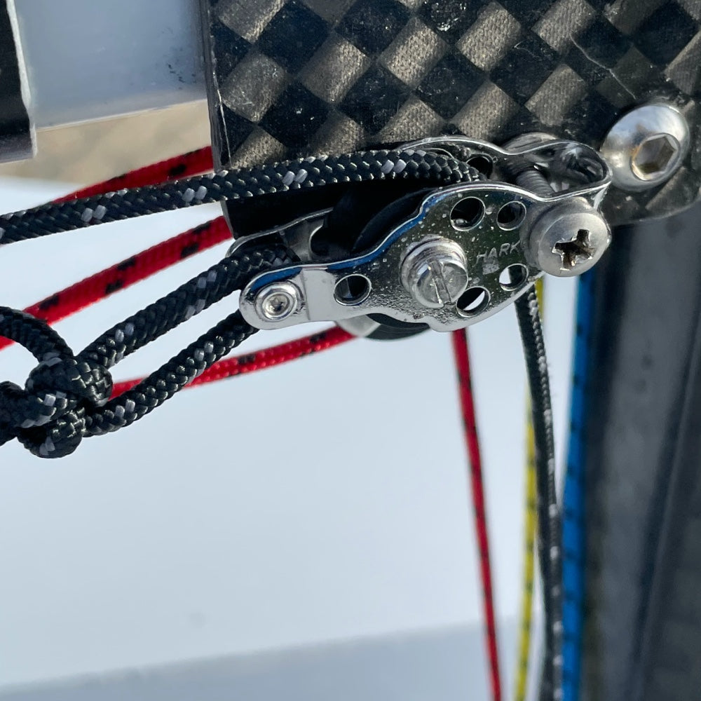 Rooster Control Lines Europe bout dyneema noir 4 m