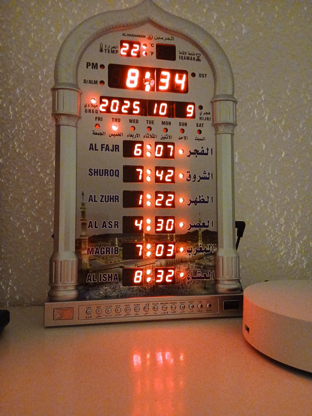 Jadeshay Horloge AZAN Prière Musulmane Automatique LED