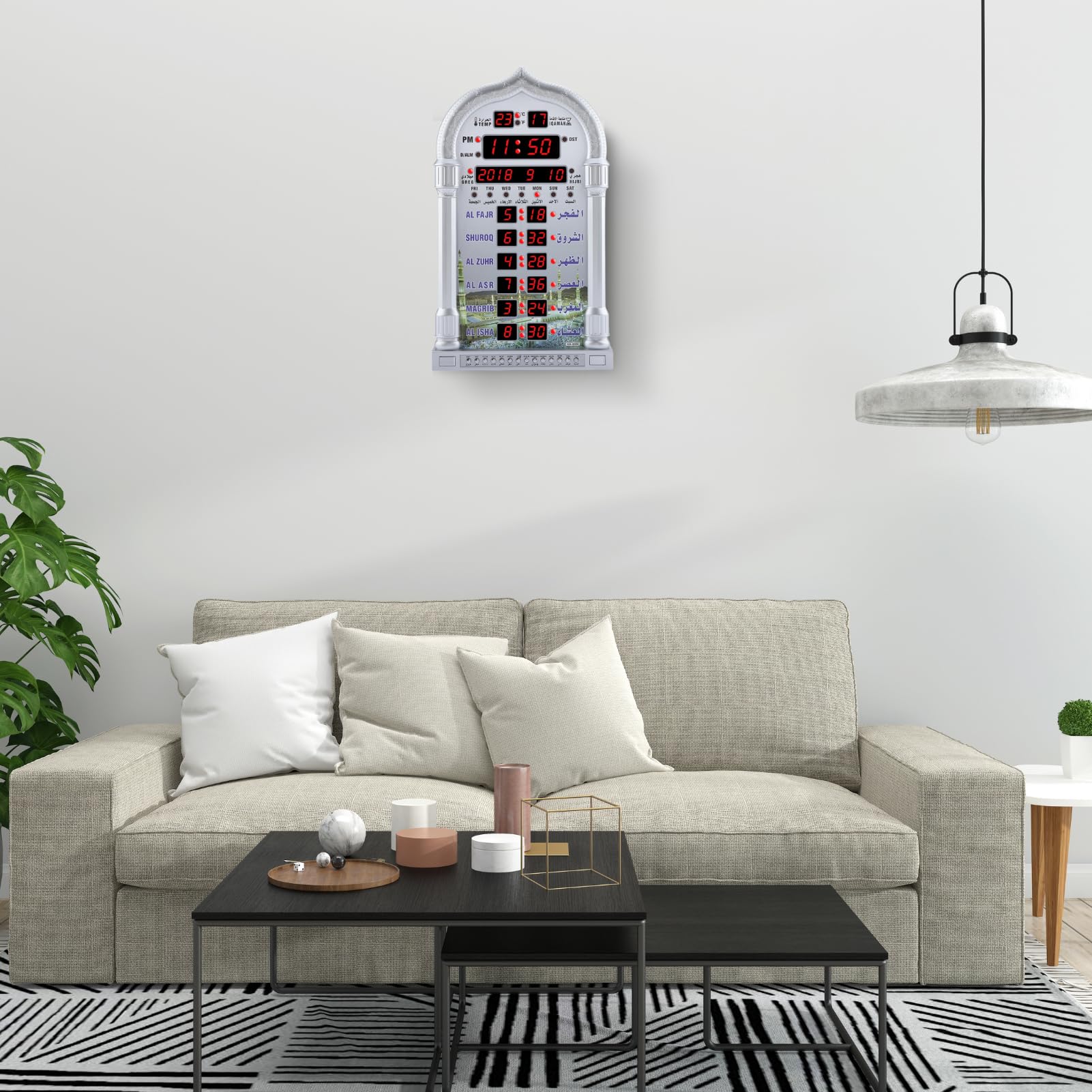 Jadeshay Horloge AZAN Prière Musulmane Automatique LED