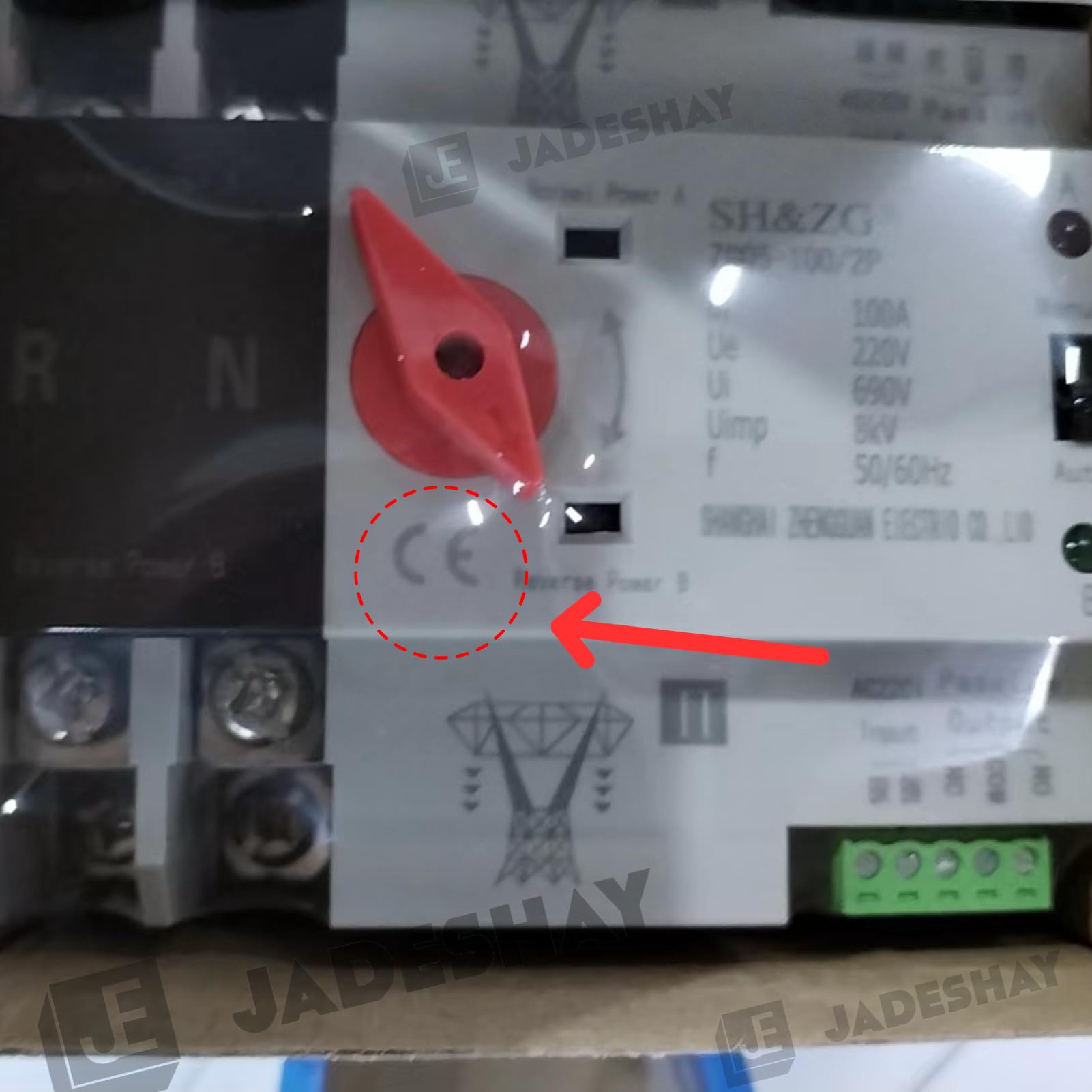 Jadeshay ZGQ5-100/2P inverseur automatique 100A 2P 220V