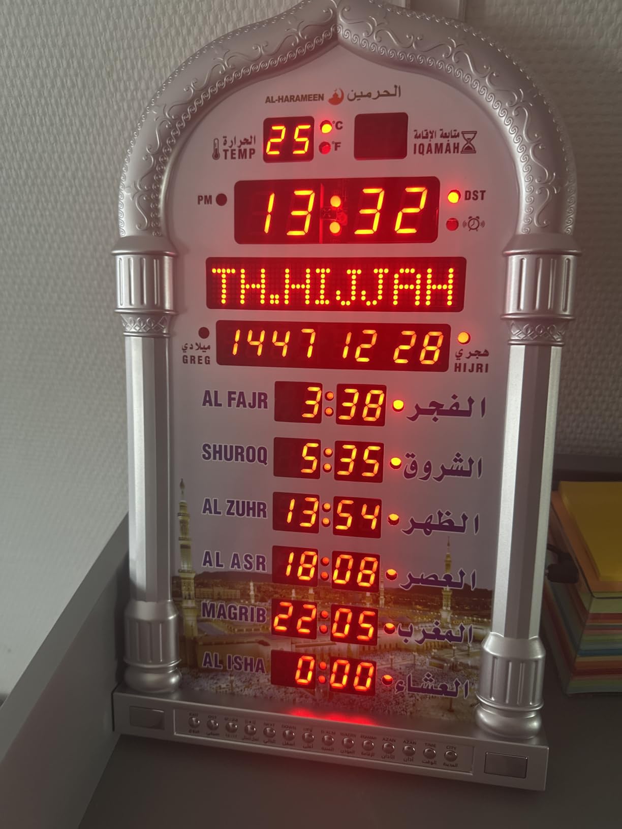 Jadeshay Horloge AZAN Prière Musulmane Automatique LED